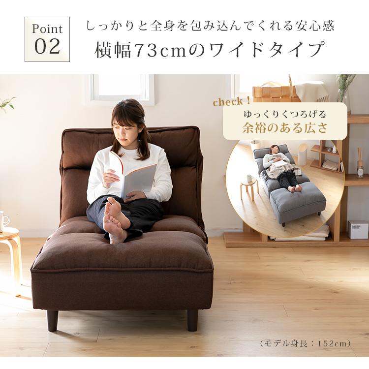 座椅子 ソファー ソファ リクライニングソファ 1人掛け ハイバック