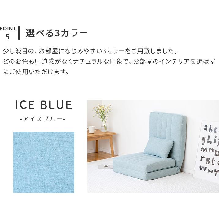 折りたたみ　1人掛けソファ クッション付き　座椅子　ソファベッド ソファー ソファ 座椅子ベッド ソファベッド おしゃれ リクライニング