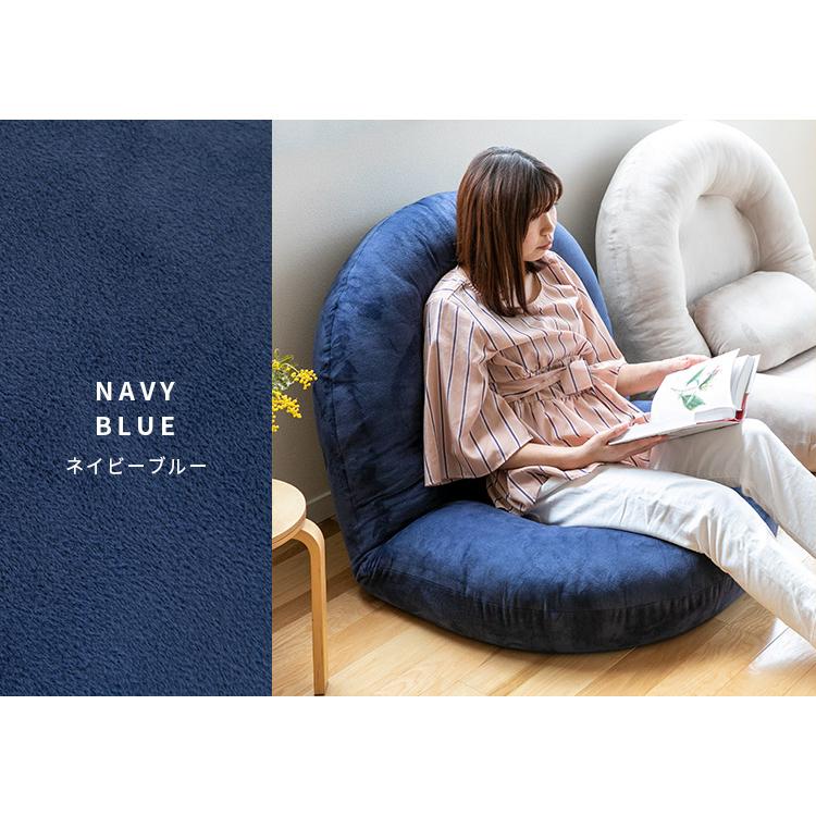座椅子 1人掛けソファ リクライニング リクライニングチェア ネイビー