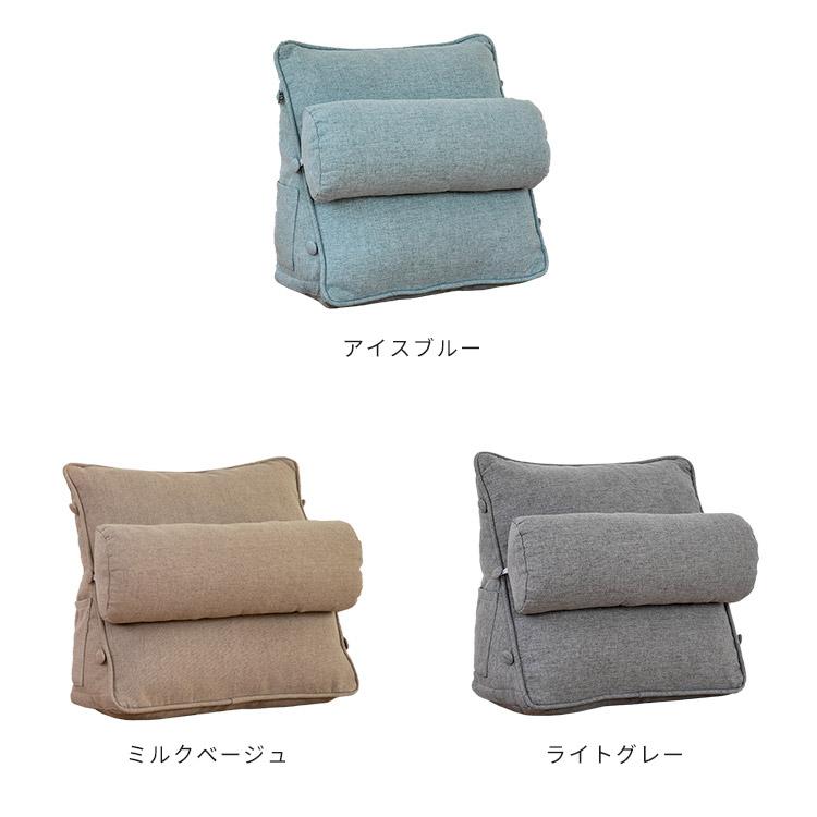 読書用クッション 背もたれ ナチュラル 雑貨 おしゃれ かわいい 一人暮らし リビング ミニ 注目ブランド プレゼント 母の日 可愛い テレワーク ギフト コンパクト 枕 北欧