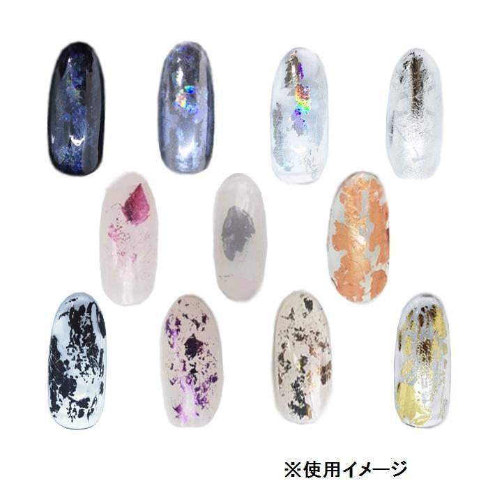Calluna アートホイル102 サロン専売品 ネイルパーツ アソート大容量パック 11種類 Www Legheleggere Com