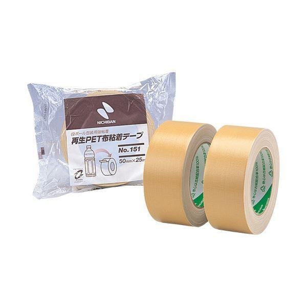 【日本限定モデル】 ニチバン 30巻/新品 151-50 再生PET布テープ その他梱包用テープ