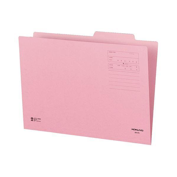 全日本送料無料 (まとめ) コクヨ 個別フォルダー（カラー） B4 ピンク B4-IFP 1セット（10冊） 〔×10セット〕新品 その他事務用品