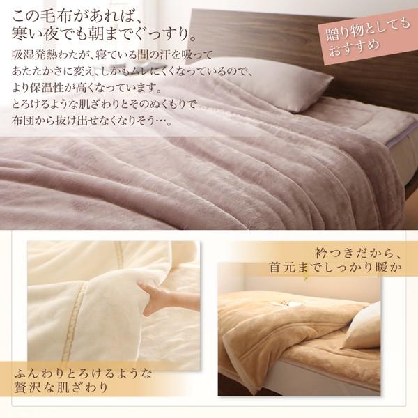 上質マイクロファイバー 厚い 毛布 と 敷パッド一体型ボックス 上質マイクロファイバー 厚い 毛布 と 敷パッド一体型ボックス