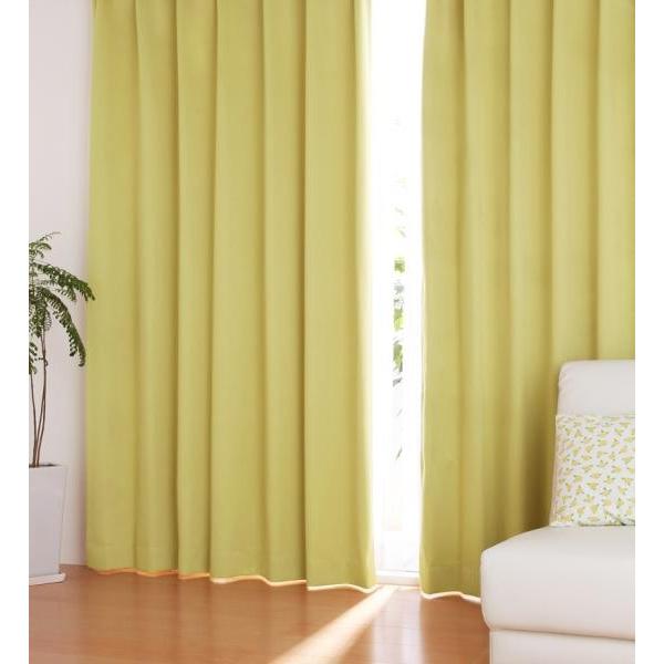 １級遮光 ドレープカーテン (幅150cm×高さ205cm)の２枚セット 色