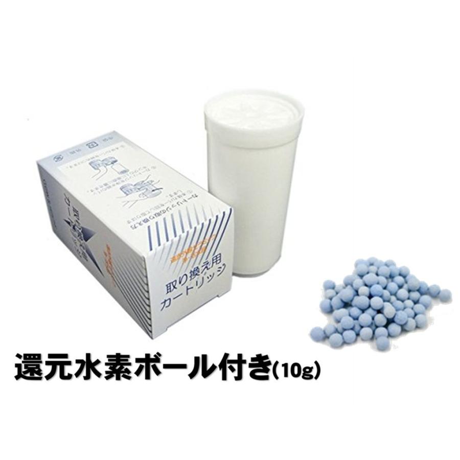 ステラ遠赤外線セラミック浄·活水器 ステラ・アクアピュイ 遠赤外線セラミック浄・活水器 取り換え用