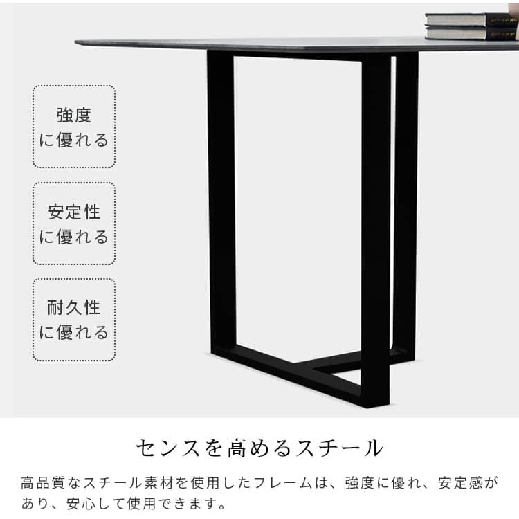 ダイニングテーブル 食卓 テーブル単品 4人用 6人用 8人用 角型 四角