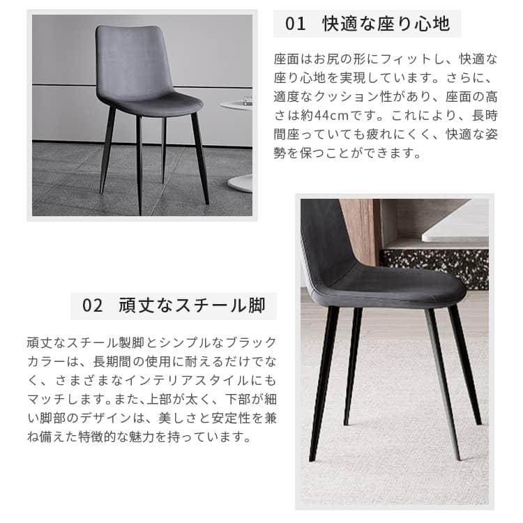 ダイニングテーブル 食卓 テーブル単品 4人用 6人用 8人用 角型 四角