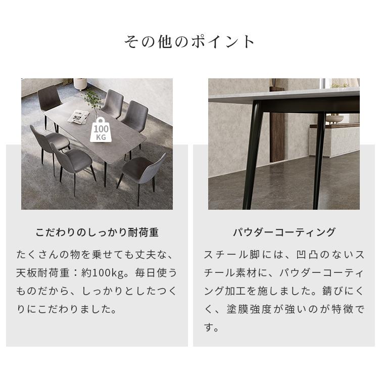 ダイニングテーブル テーブル おしゃれ 140cm 160cm 180cm 単品 椅子 