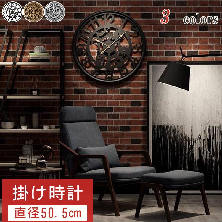 超目玉 掛け時計 おしゃれな 北欧 アンティーク 文字盤 シンプル 時計 壁掛け ウォールクロック アナログ ローマ数字 おしゃれ プレゼント クリスマス 大きい 装飾 激安の Www Technet 21 Org