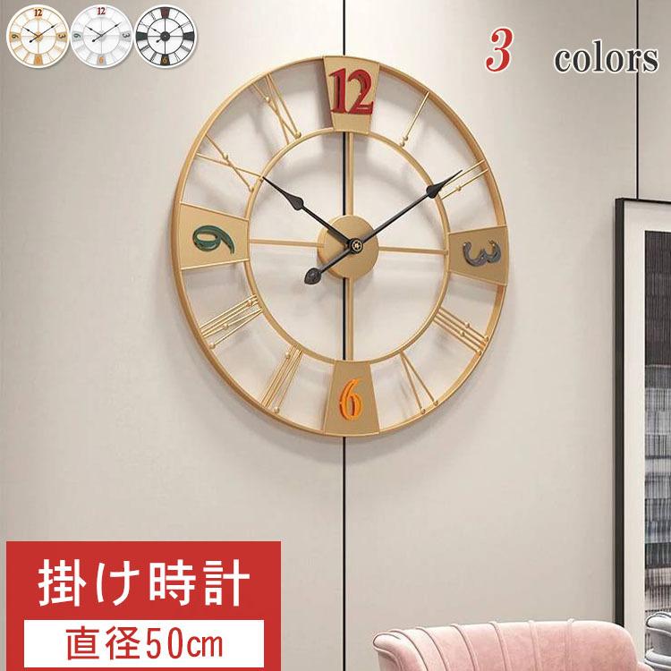 アンティーク 北欧 おしゃれな 掛け時計 文字盤 装飾 大きい おしゃれ ローマ数字 アナログ ウォールクロック 壁掛け クリスマス プレゼント 時計 シンプル 掛け時計 壁掛け時計 激安 Www Acerid Com