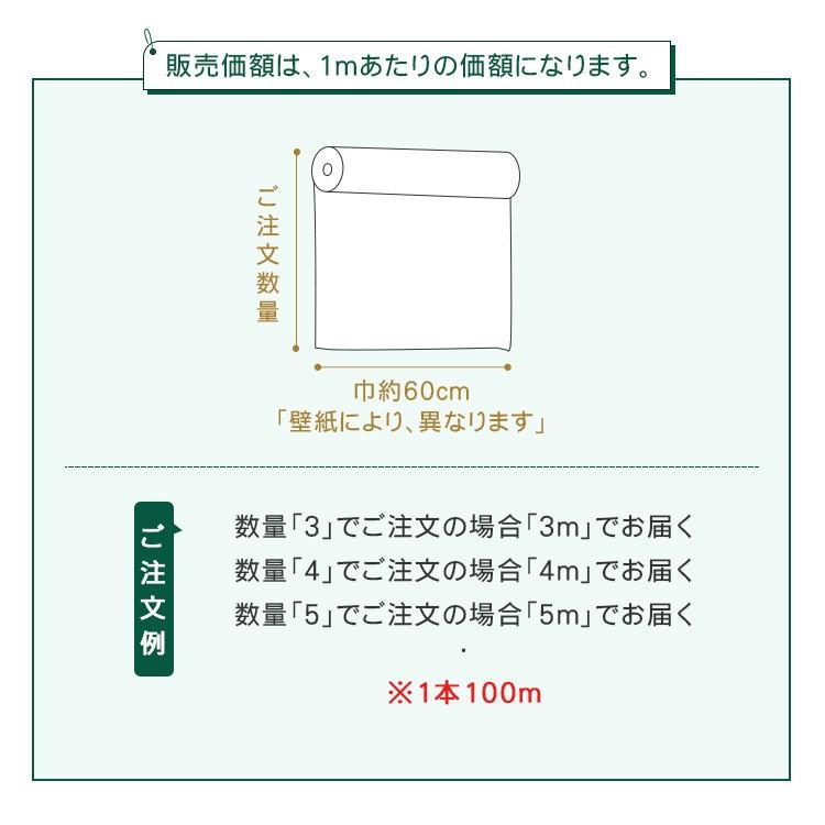 はがせる壁紙 北欧 のり付き チェック 柄 男前 おしゃれ 壁紙シール シンプル キッチン 防水 防汚 送料無料 Bl 05 Zs 0101 2 Wp 快適ホーム 通販 Yahoo ショッピング