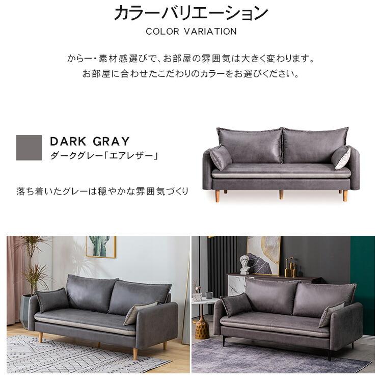 ソファ ソファー 2人掛けソファ 2人掛けソファー 2人掛け 2P 二 ソファ ソファー 2人掛けソファ 2人掛けソファー 2人掛け 2P 二