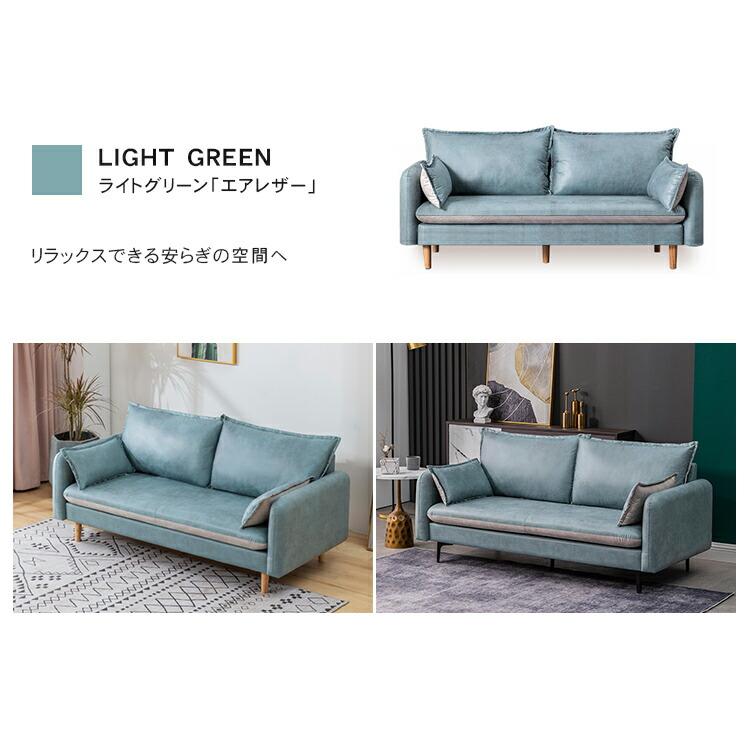 ソファ ソファー 2人掛けソファ 2人掛けソファー 2人掛け 2P 二 ソファ ソファー 2人掛けソファ 2人掛けソファー 2人掛け 2P 二