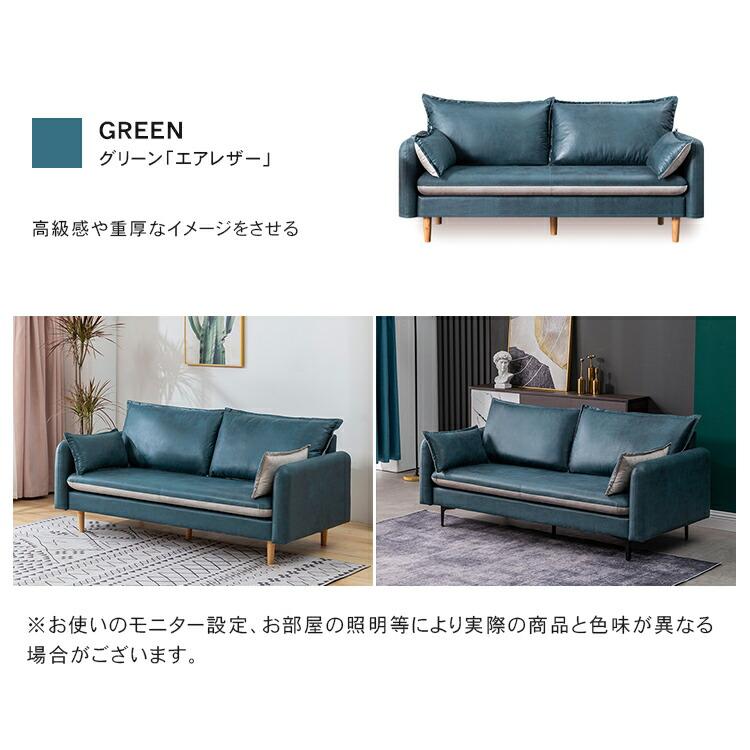 ソファ ソファー 2人掛けソファ 2人掛けソファー 2人掛け 2P 二 ソファ ソファー 2人掛けソファ 2人掛けソファー 2人掛け 2P 二