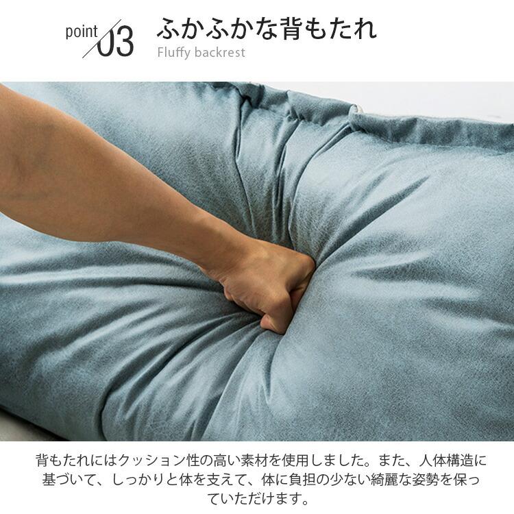 【極美品✨】２人掛けソファ　２Pソファ　ダークグレー　高級 ブライト2人掛けソファ/ダークグレー|カグコレクション