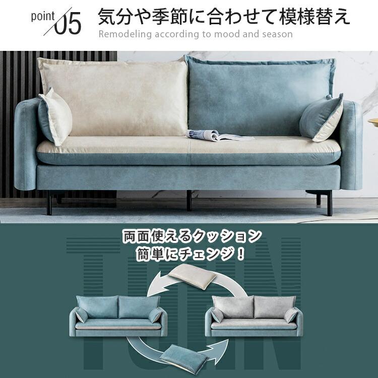 ソファ ソファー 2人掛けソファ 2人掛けソファー 2人掛け 2P 二 ソファ ソファー 2人掛けソファ 2人掛けソファー 2人掛け 2P 二