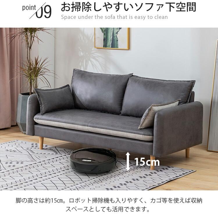 ソファ ソファー 2人掛けソファ 2人掛けソファー 2人掛け 2P 二 ソファ ソファー 2人掛けソファ 2人掛けソファー 2人掛け 2P 二