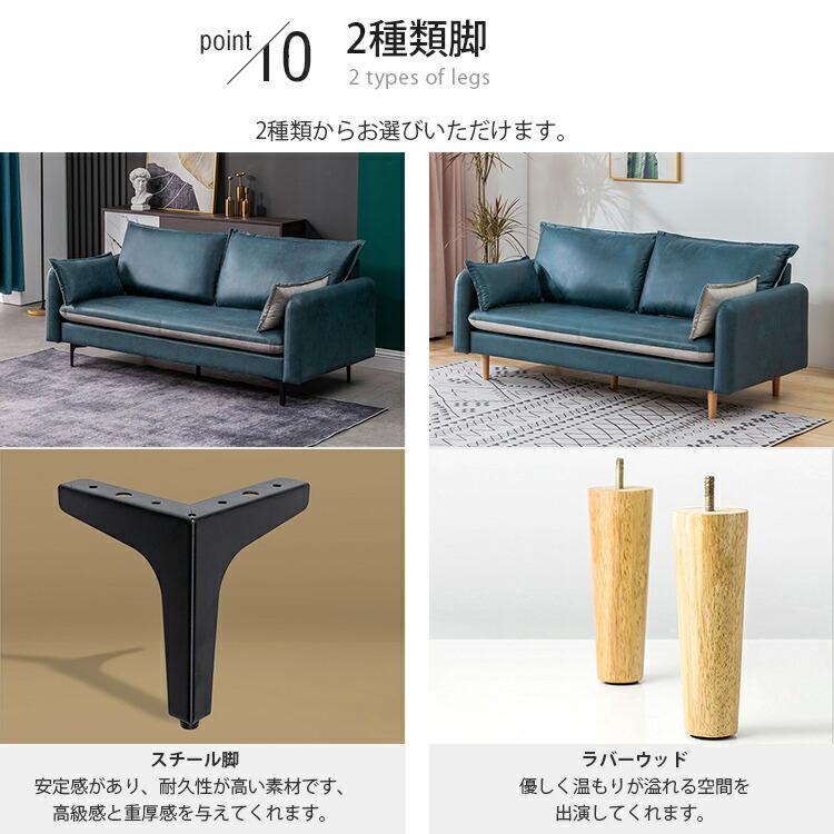 ソファ ソファー 2人掛けソファ 2人掛けソファー 2人掛け 2P 二 ソファ ソファー 2人掛けソファ 2人掛けソファー 2人掛け 2P 二