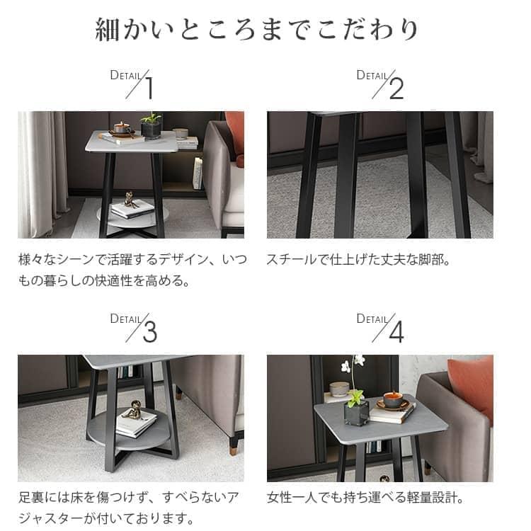 サイドテーブル ナイトテーブル 北欧 シンプル コンパクトサイズ 幅