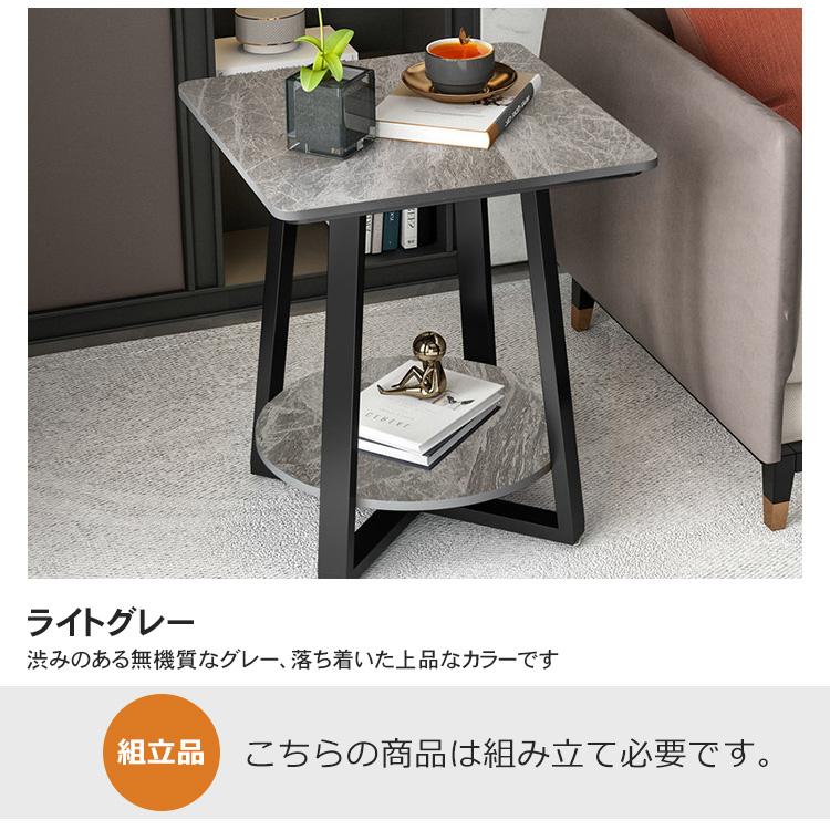 サイドテーブル ナイトテーブル 北欧 シンプル コンパクトサイズ