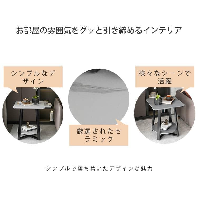 サイドテーブル ナイトテーブル 北欧 シンプル コンパクトサイズ
