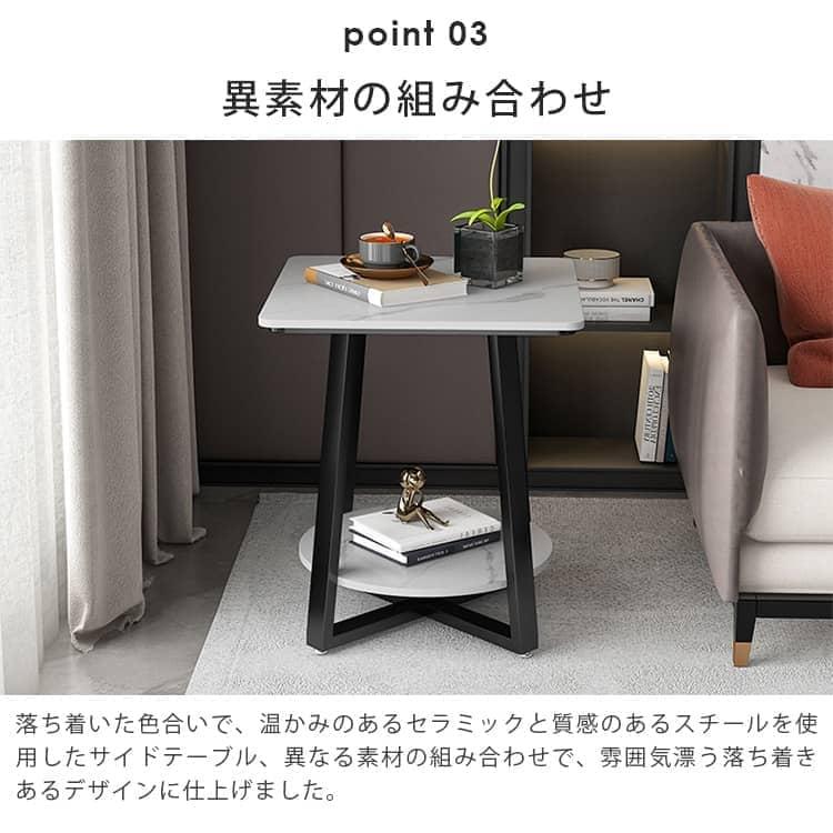 サイドテーブル・ナイトテーブル・ローテーブル RIBBON SIDE TABLE ACEX公式/ナイトテーブル 高級感 贅沢感 インスタ映え シンプル