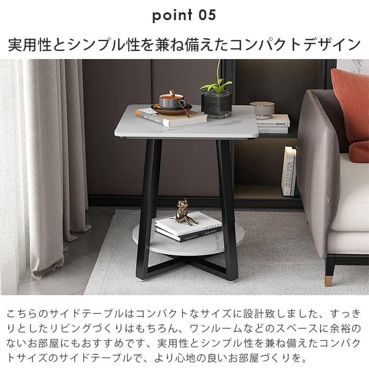 サイドテーブル ナイトテーブル 北欧 シンプル コンパクトサイズ