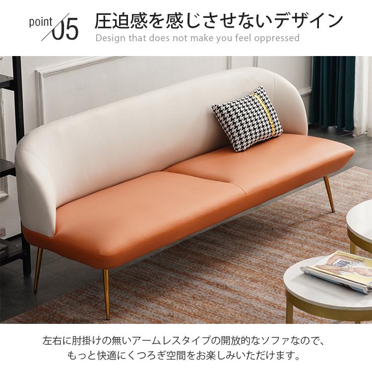 ソファー 1/2/3人掛け 防水 スチール脚 送料無料 おしゃれ パイン材