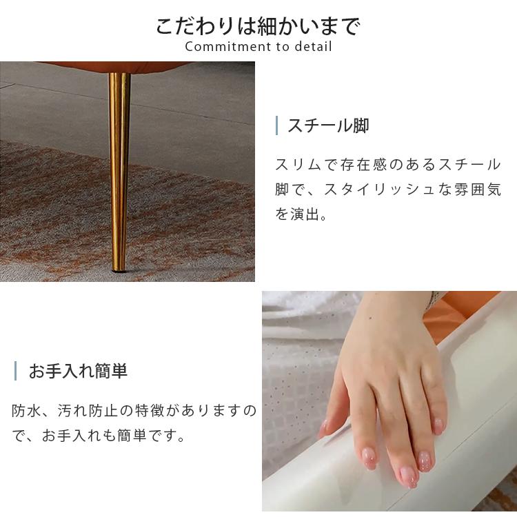 ソファー 1/2/3人掛け 防水 スチール脚 送料無料 おしゃれ パイン材