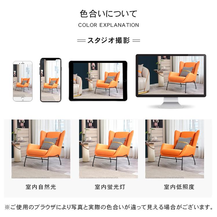 ソファー 1/2/3人掛け 防水 スチール脚 送料無料 おしゃれ パイン材