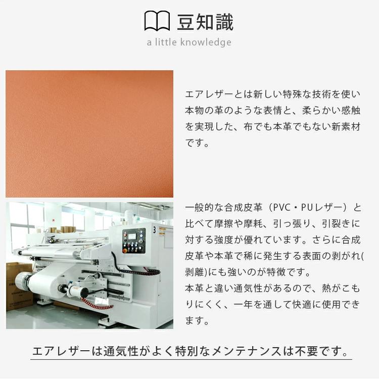 ソファー 1/2/3人掛け 防水 スチール脚 送料無料 おしゃれ パイン材