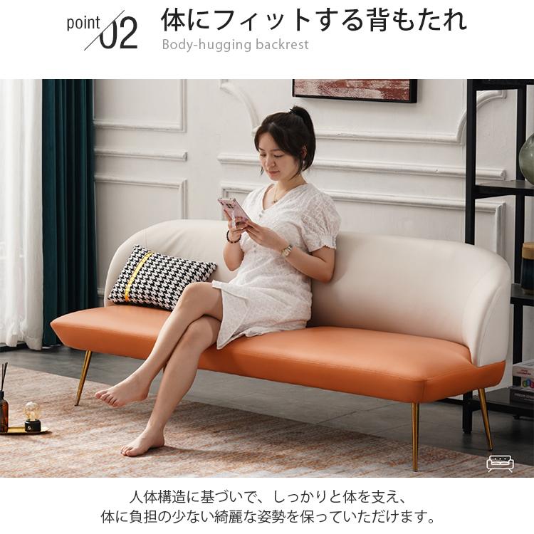 ソファー 1/2/3人掛け 防水 スチール脚 送料無料 おしゃれ パイン材