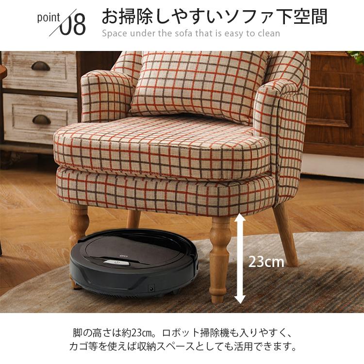 ソファー 1人掛け 北欧スタイル おしゃれ 送料無料 パイン材 幾何学