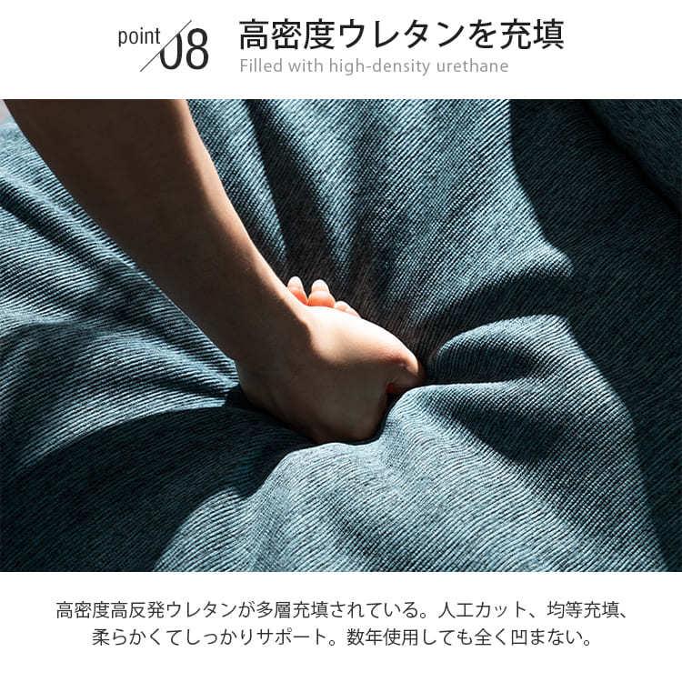 1人掛けソファ ファブリック生地 簡単組み立て 布張り 高反発ウレタン