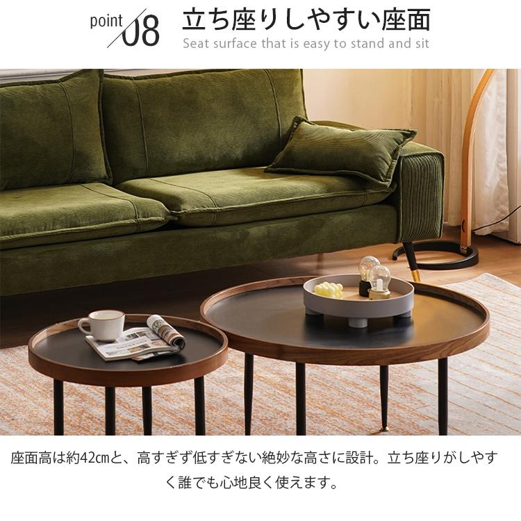 ソファー 一人用 2人掛けソファ 3人掛け 1人掛け おしゃれ 送料無料