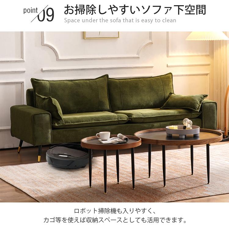 ソファー 一人用 2人掛けソファ 3人掛け 1人掛け おしゃれ 送料無料