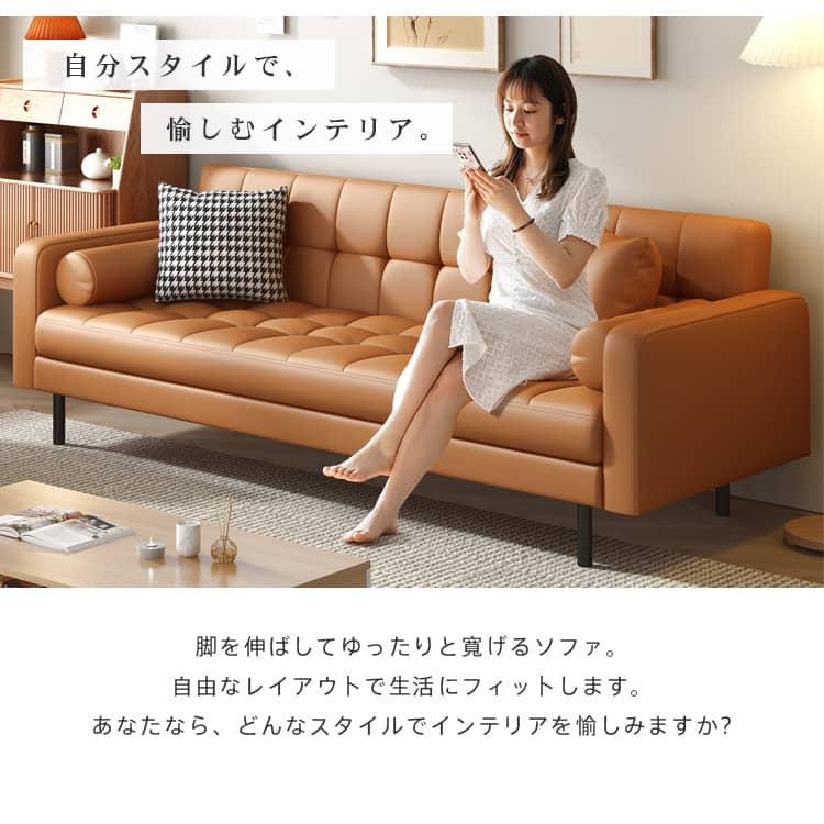 ソファ 2人掛け 3人掛け ソファー 北欧 おしゃれ 2人掛けソファ 一人