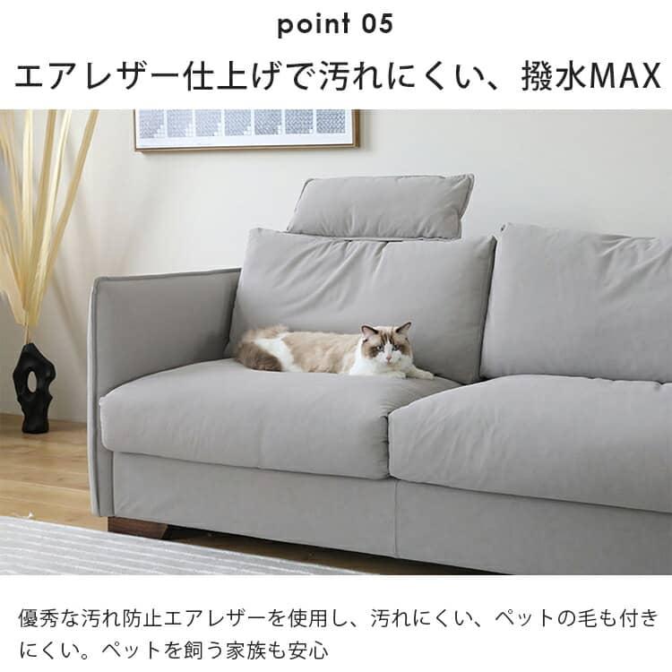 ソファベッド 2人掛け 3人掛け 無垢 ウォールナット脚 ソファ 送料無料