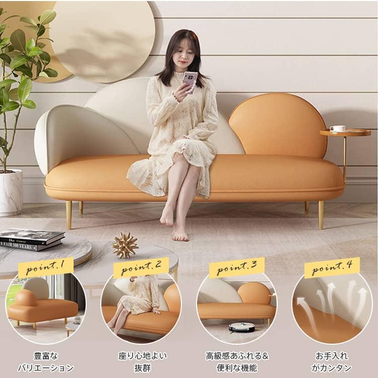 新品　ソファ　2人掛け　3人掛け　レザー調　リビングソファ　ローソファ　ベージュ ソファ 北欧 おしゃれ 1人掛け 2人掛け 3人掛け 張地 エアレザー 防水
