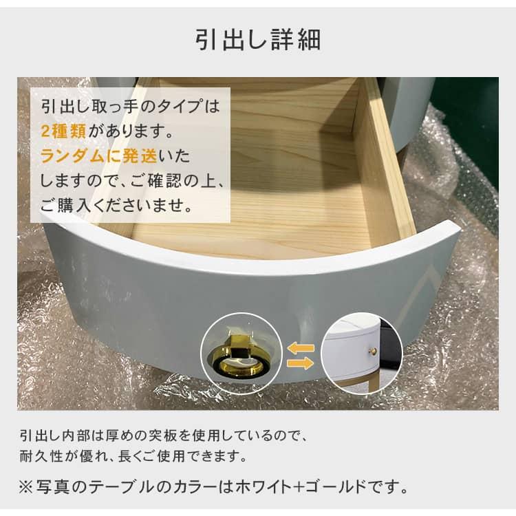 ネストテーブル ネストスタイル 幅45cm セラミック天板 おしゃれ