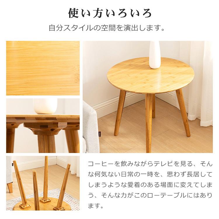 竹製円卓 TEORI -倉敷の美しい竹家具- ダイニングテーブル