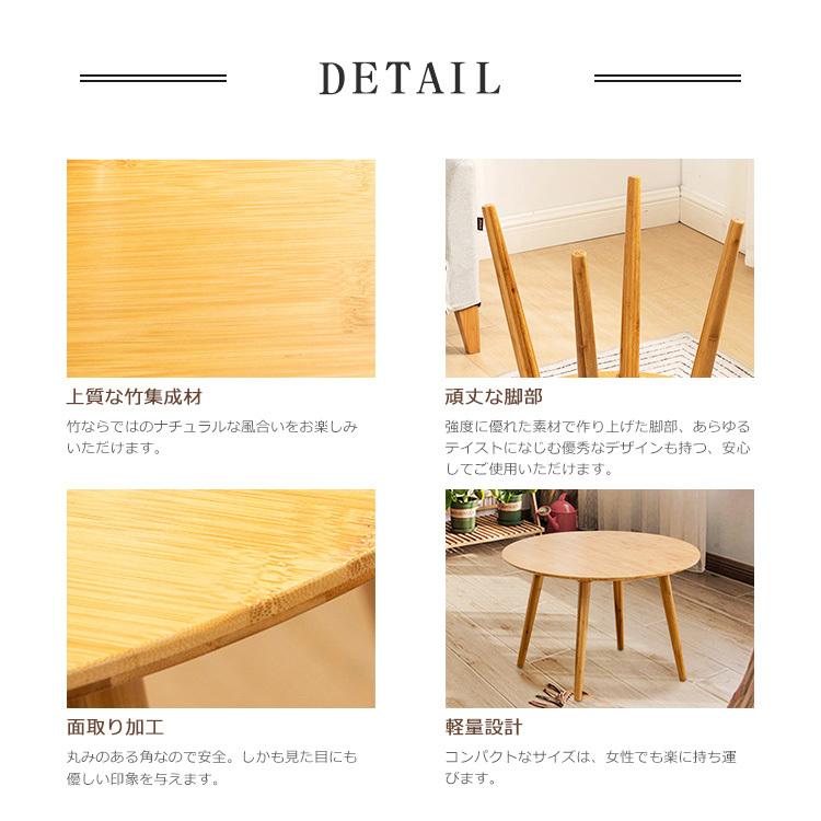  peak 円形竹テーブル 楽天市場】【美品】廃盤 スノーピーク snow peak