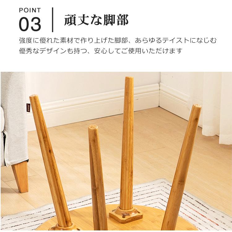  peak 竹製円形テーブル Snow Peak ローテーブル