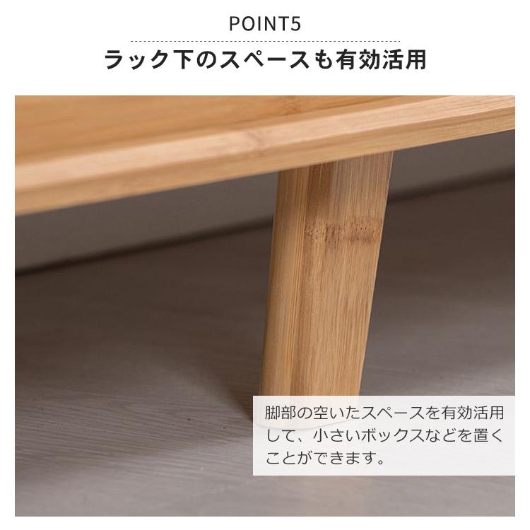 テレビ台 テレビボード ローボード 竹製 大型テレビ対応 収納