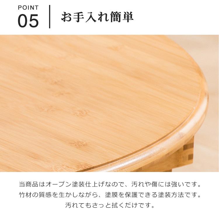 テーブル ローテーブル ティーテーブル シンプル 食卓 おしゃれ カフェ