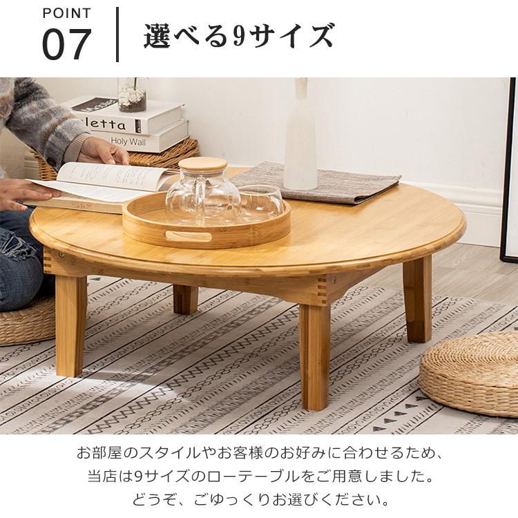 テーブル ローテーブル ティーテーブル シンプル 食卓 おしゃれ カフェ