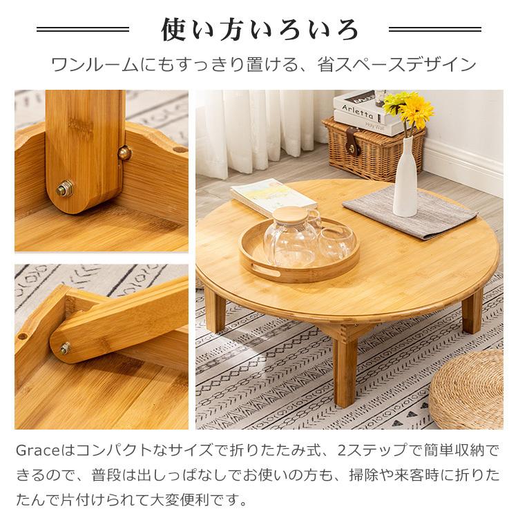 テーブル ローテーブル ティーテーブル シンプル 食卓 おしゃれ カフェ