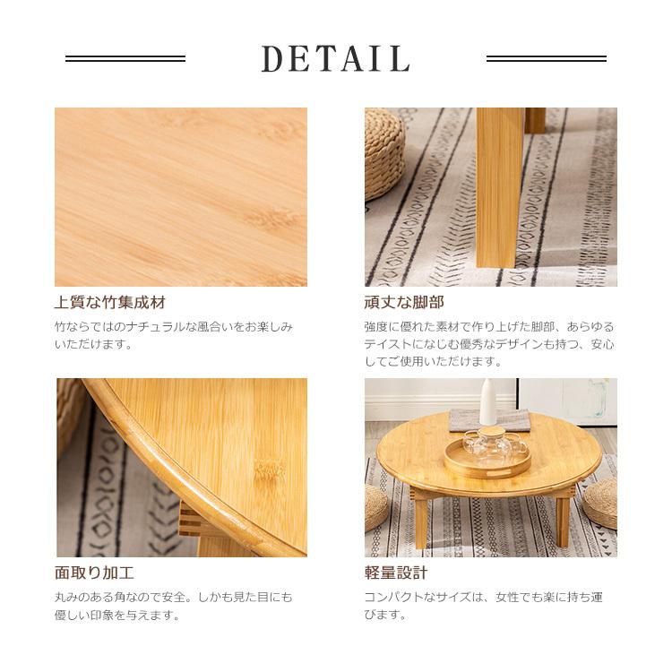 テーブル ローテーブル ティーテーブル シンプル 食卓 おしゃれ カフェ