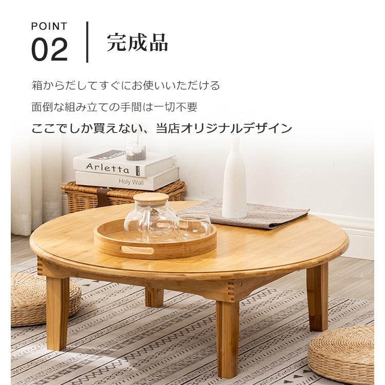 テーブル ローテーブル ティーテーブル シンプル 食卓 おしゃれ カフェ